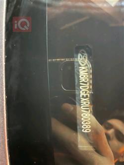 هيونداي باليسيد